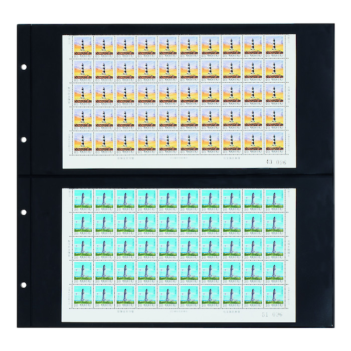 Hojas de plástico Maximum, dos divisiones, negro