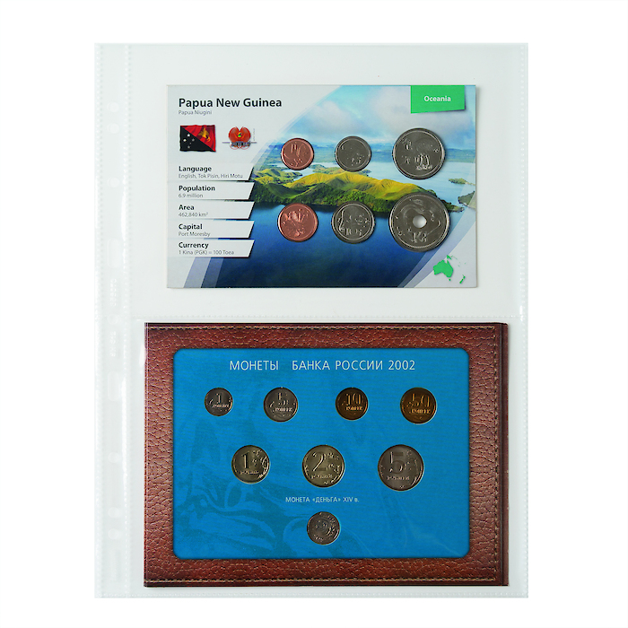 Hojas de plástico Grande Easy, 2 bolsas transversales (A5),  PP, claro, paquete de 50